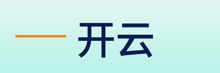 开云 logo